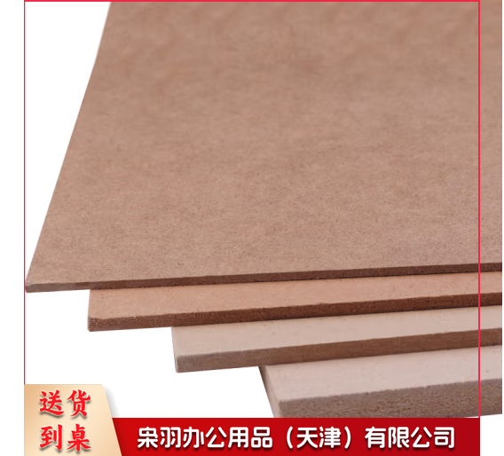 密度板纤维板材压缩中纤板奥松板100*100