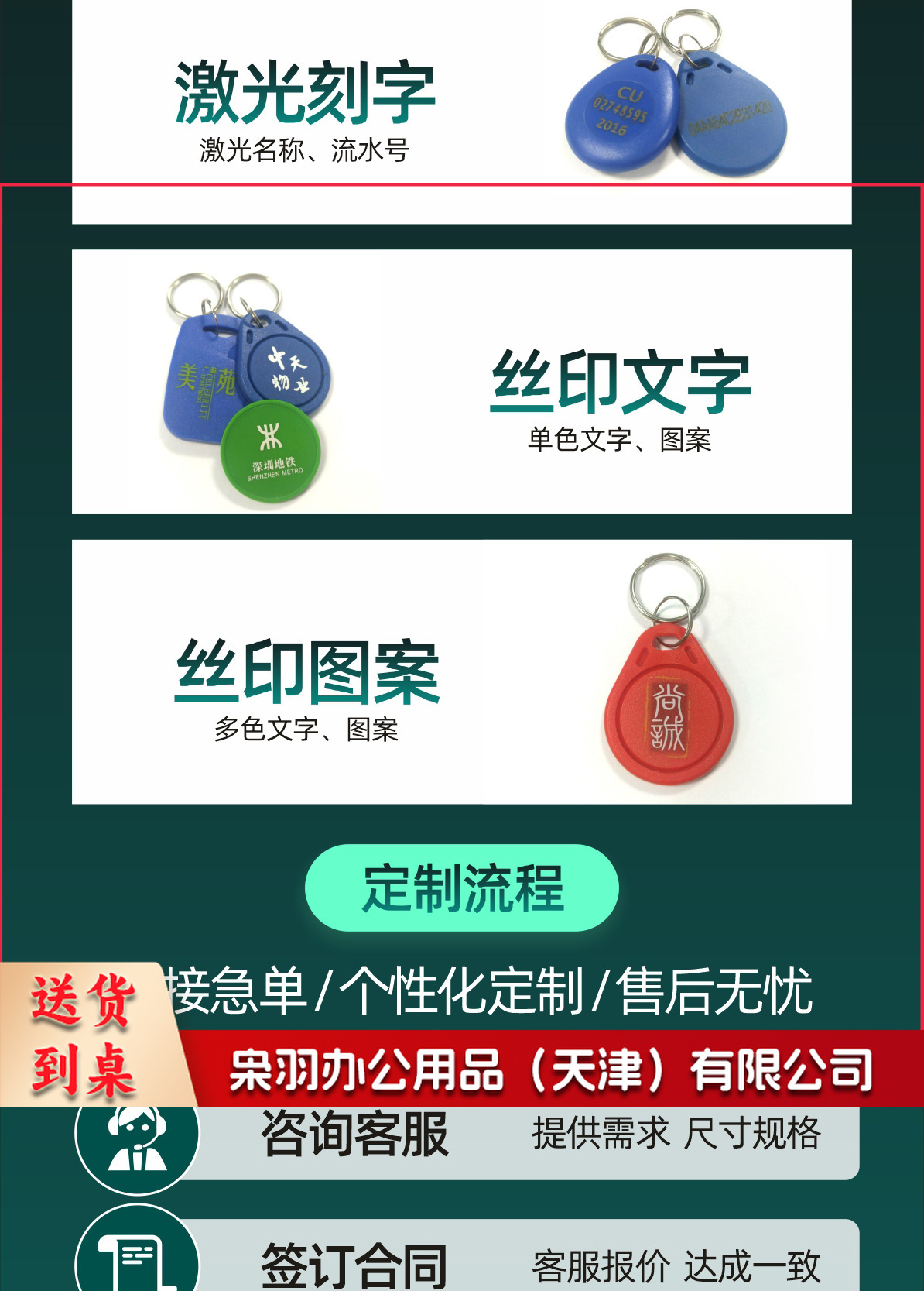 微信图片_20250111142401_07