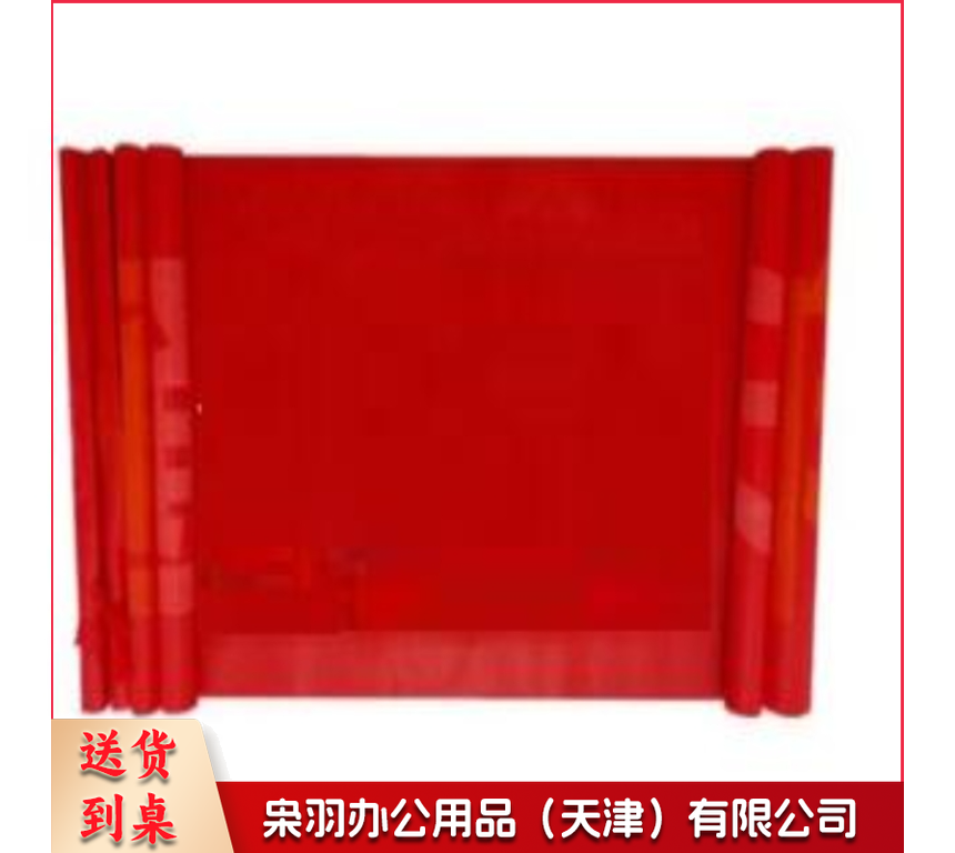 条幅 横幅 布标 宽60cm 可印字(每米价)