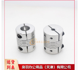   联轴器 两孔5*12（5个1组）