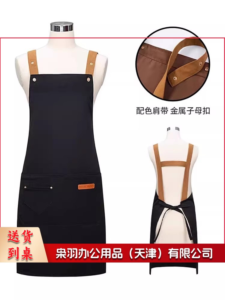 柳熠A07简约围裙(深咖)