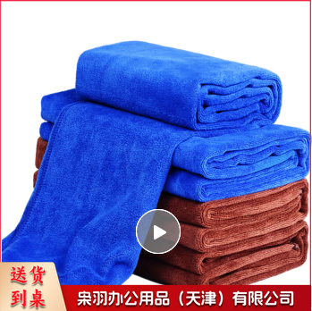 洗车毛巾60*180通用擦车巾布特大号长吸水加厚 JL-WHZG-0071