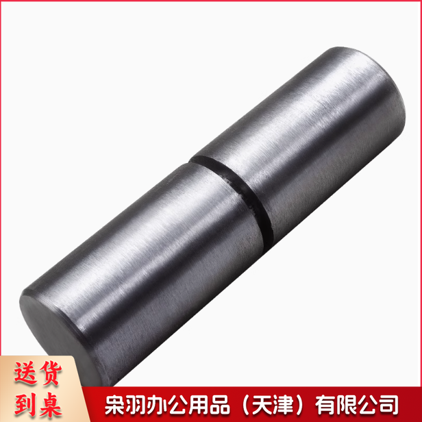 门轴 ɸ40*130