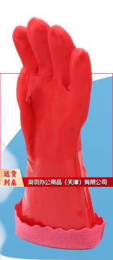 护邦818绒里保暖手套 加长洗完洗衣厨房胶皮手套