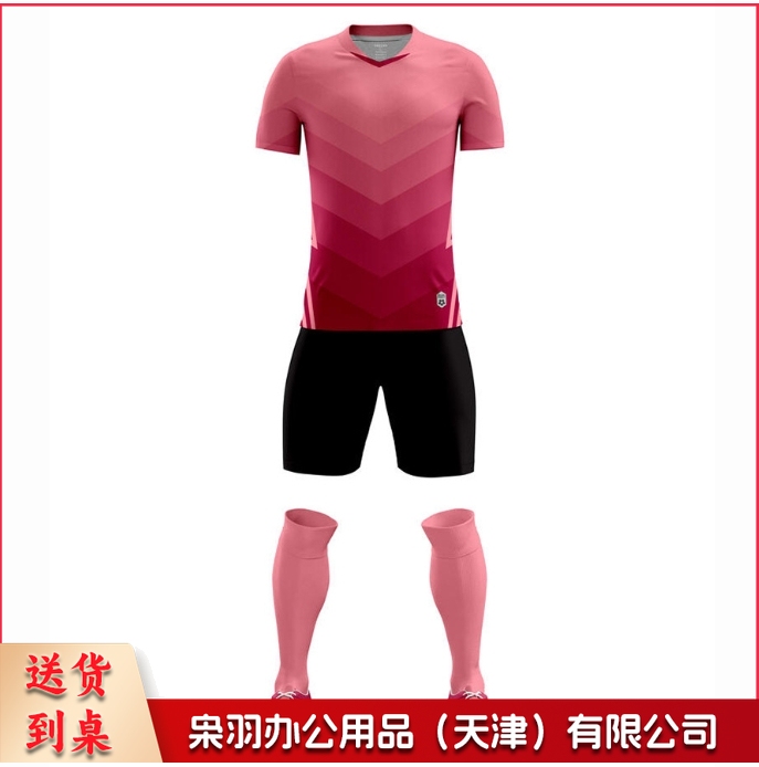 儿童款学生训练服套装球衣运动队服男女足球服