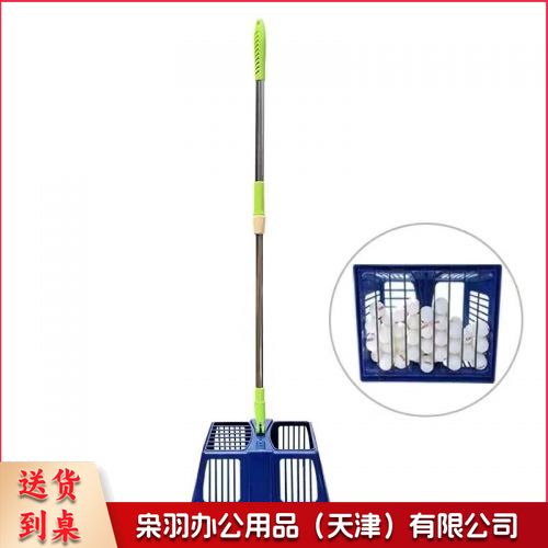 乒乓球捡球器拾球器捡球网 移动收球筐大容量轻便集球网