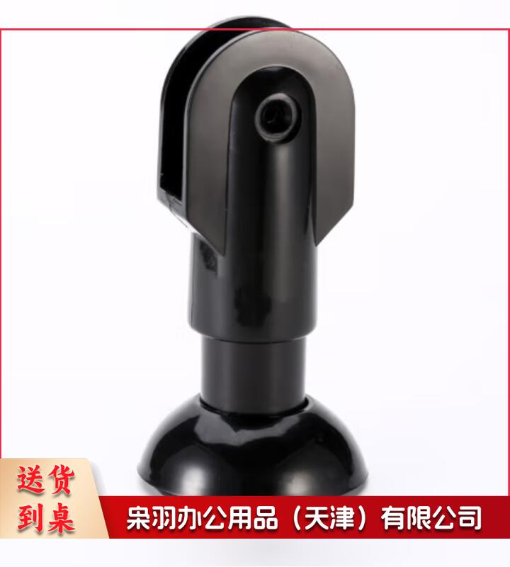 公共卫生间隔断配件厕所隔板塑料支撑脚可调节固定底座夹板支架脚
