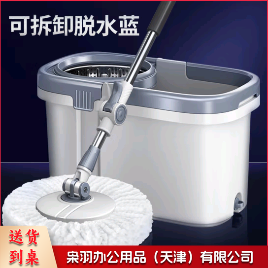 灰色 免洗手旋转拖把套装 (含两个拖把头)(单位 套)