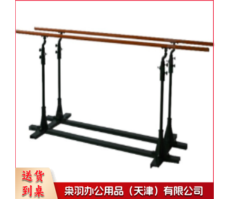 可移动户外双杠