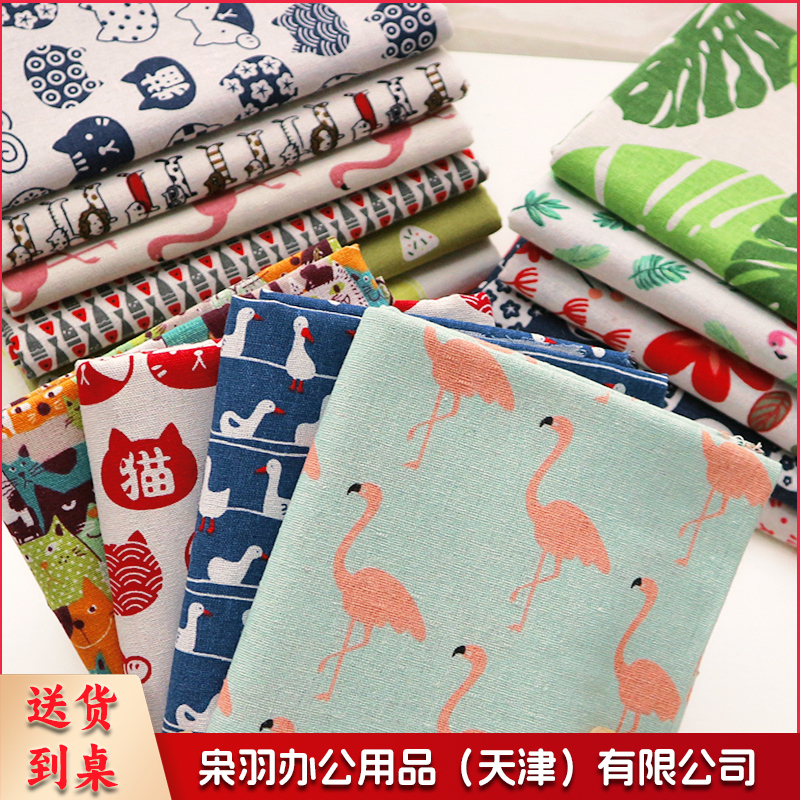 背景布帆布薄边角料沙发套亚麻布棉麻布料不透处理沙发布粗布零头（灰大格（一米价））