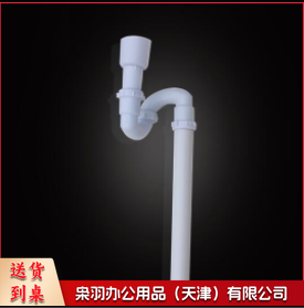 塑料下水管5个/盒起售，图片仅供参考下单前务必咨询