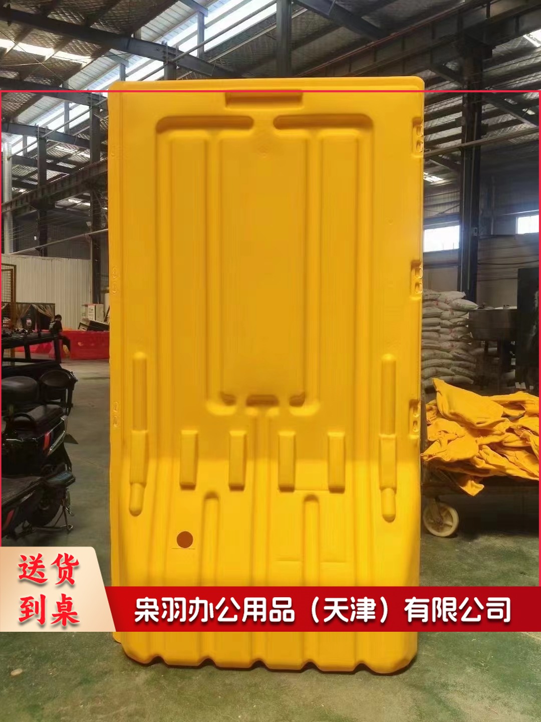 1.8米高注水围栏市政围挡施工围栏水马围栏三孔水马隔离墩