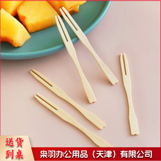 一次性叉子  木制叉 甜品叉  水果叉  100起售  货号：LJ