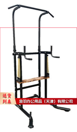 引体向上辅助训练器 140cm-220cm