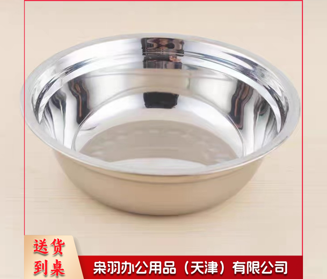 酒店厨房配料盆不锈钢马斗