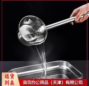 不锈钢大汤勺 水舀   直径18m