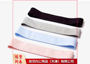 运动发带头带止汗头套