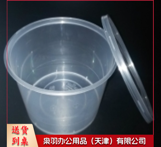 一次性餐盒圆形透明餐盒500ml带盖餐具450套/箱整箱起送
