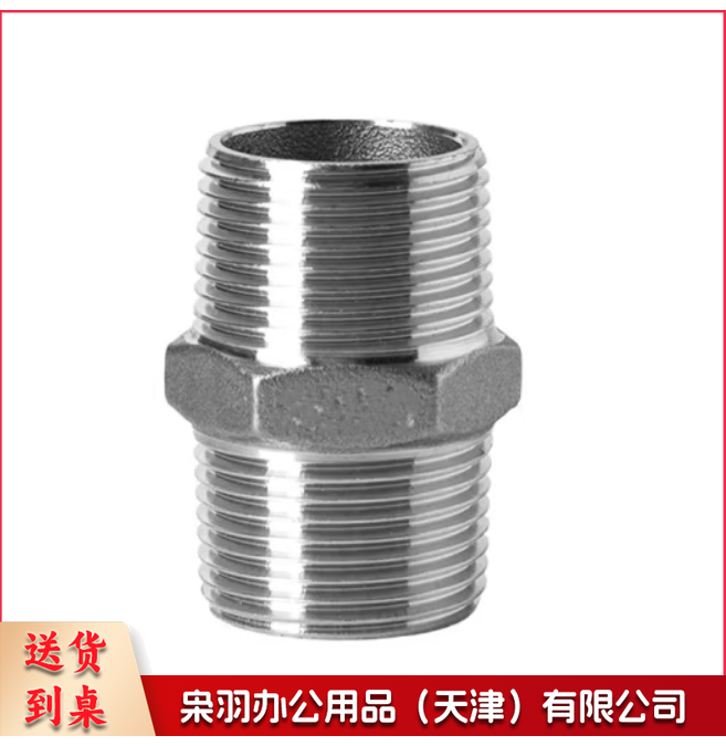 丝对(不锈钢)M10*100mm