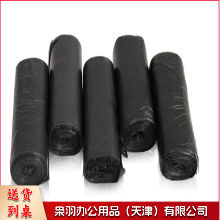 垃圾袋50*60 50个/包