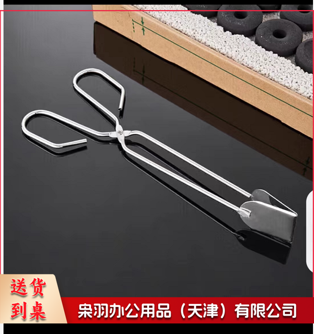 不锈钢色垃圾钳  火钳碳夹子烧烤夹拾物器