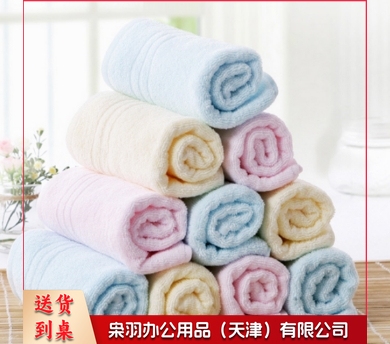 毛巾浴巾套装  混色