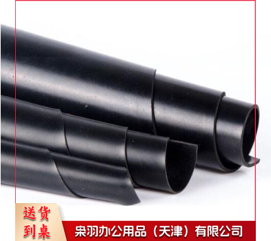 1米*2.5米，0.5厚绝缘地垫