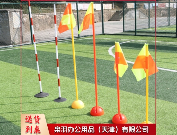 标志杆桩  注水底座标志杆 1.5米高