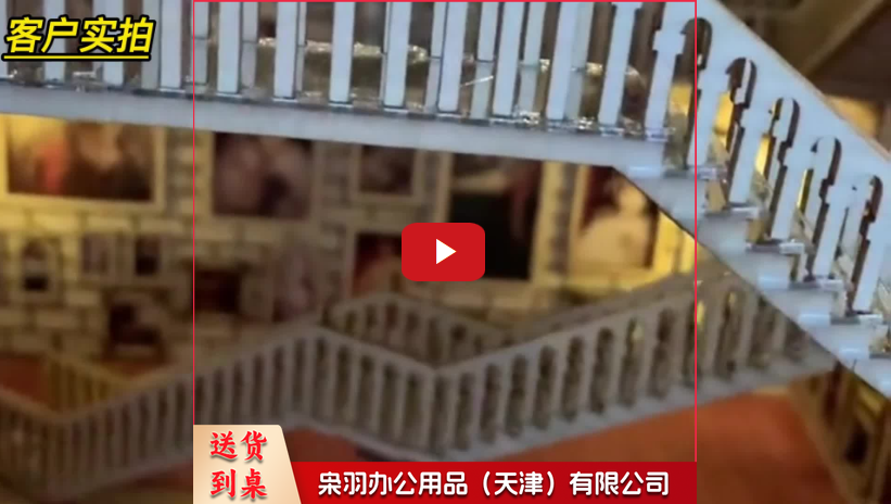 楼梯模型 4*50 单根装