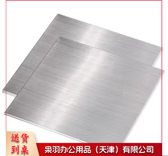 不锈钢压铁 150*40*20mm