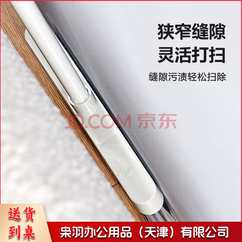 扫把簸箕套装 防风梳齿型家用扫地扫帚笤帚两件套