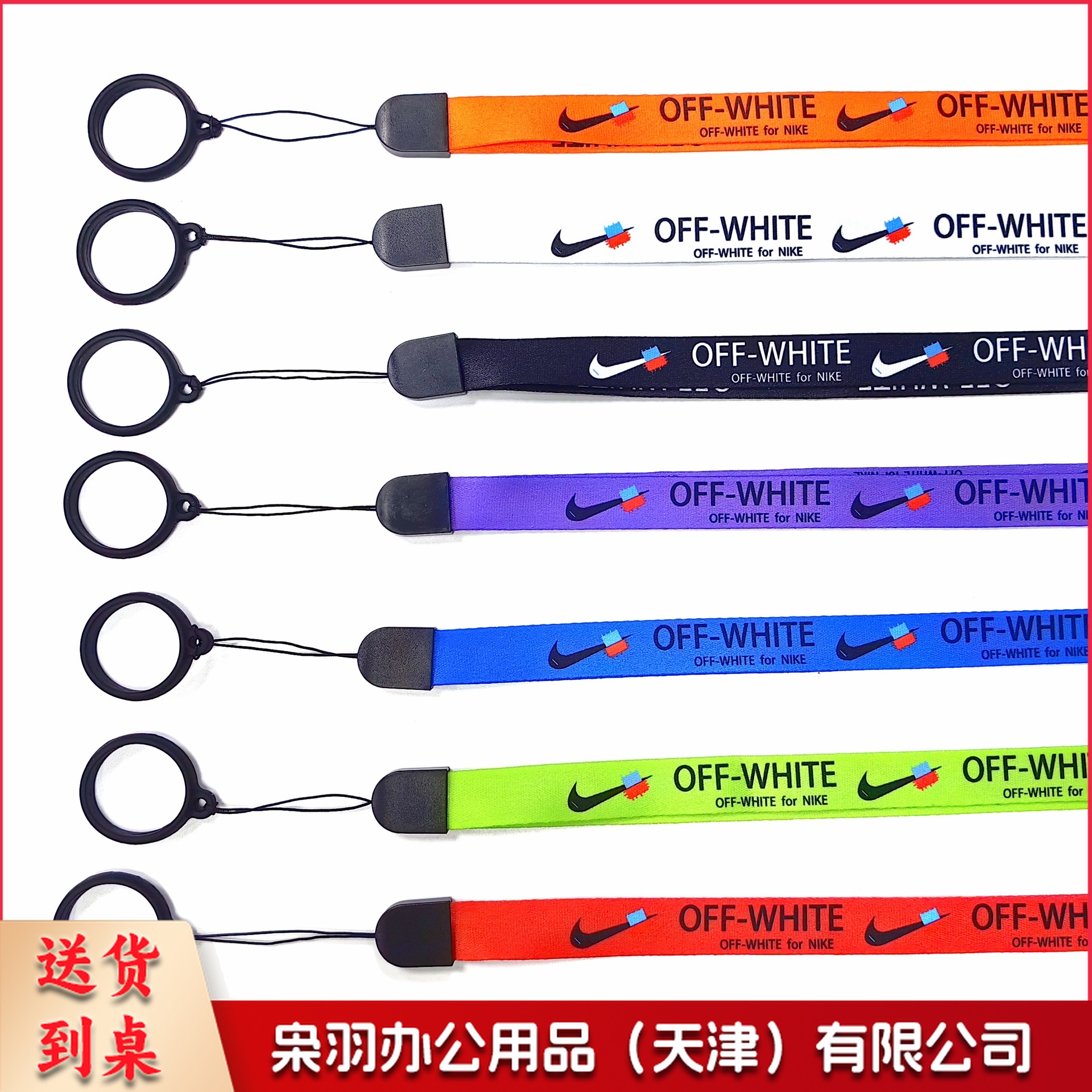 IMG_20231026_185000_edit_11990