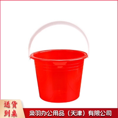 小塑料桶 提把小桶3升带盖