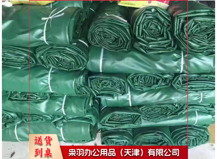 篷布加厚防水布防雨布苫布防晒遮雨蓬布20米*30米