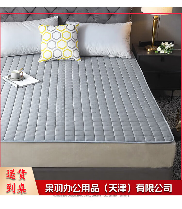 床垫夏季薄款0.9*2米床褥薄垫子四季透气防滑垫被 榻榻米软垫家用单人褥子
