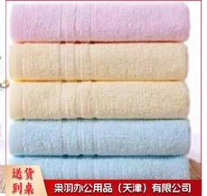 毛巾 34*74cm  5条装