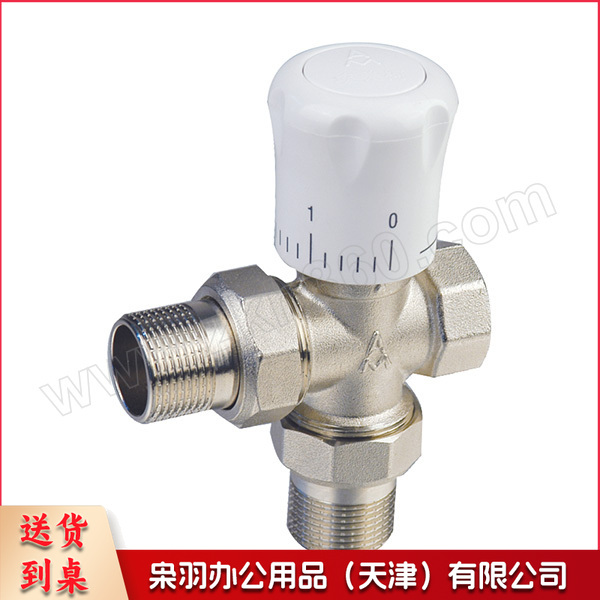 377系列黄铜三通暖气直角阀(热水) JNXT-N-DN15 1/2
