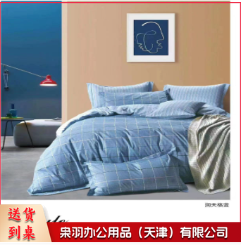 纯棉床单三件套 全棉宿舍床上用品被套三件套单人床学生寝室被褥套装 夏日速写蓝 1.2米床3件套-被罩150*200