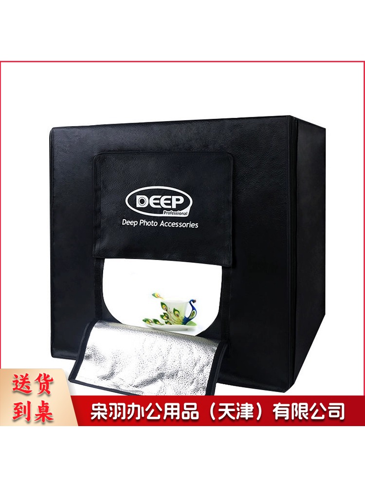 摄影棚小型80CM拍摄设备电商产品道具背景箱led无影棚专业灯光室内饰品拍摄台柔光手机摄影箱