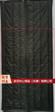 加厚门帘  厕所加厚磁吸门帘子定做  1m*2m