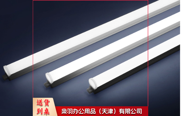 高亮LED灯管1.2米18W