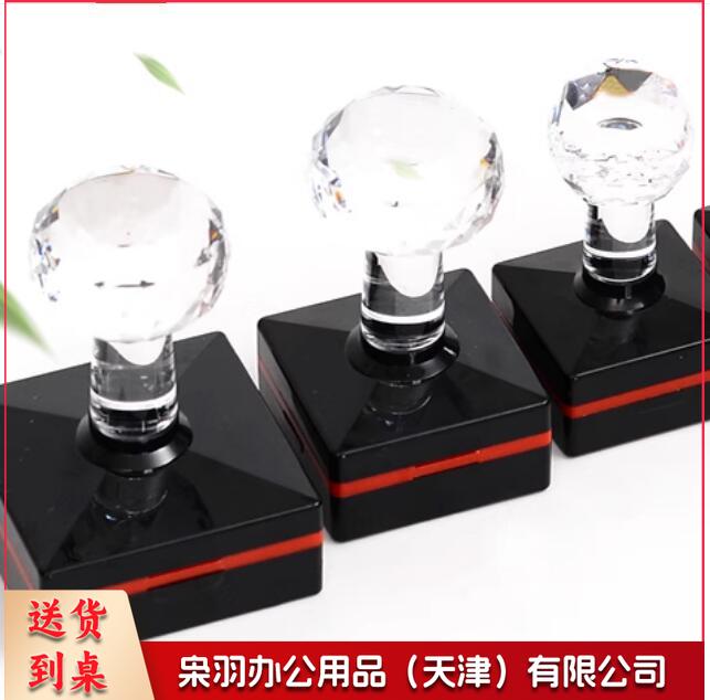 正方形印章姓名刻章人名章40mm