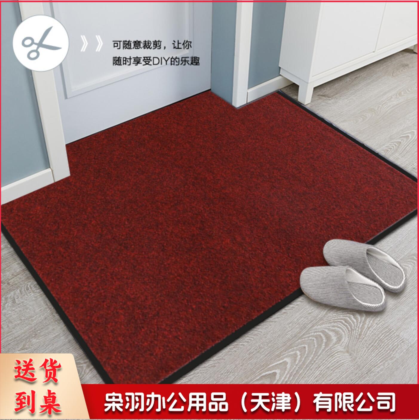 墨斗鱼 进门地垫80*120cm黑红色2172入户地垫子厨房脚踏垫楼梯垫门垫入门雨水天防水垫