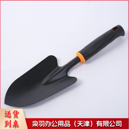 家用小铲子 种花养花户外铲 土铲 约32*8cm  TJHX03270959132118