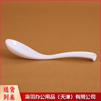 常规 白色密胺长勺