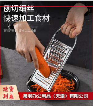 刨丝器擦丝器 家用手动切丝器(颜色随机)