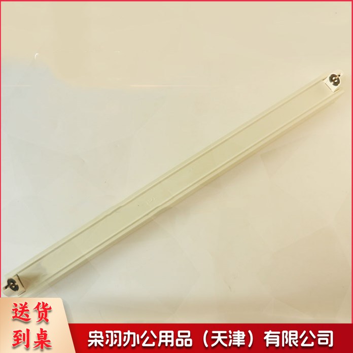 杀菌灯支架  紫外线室内消毒灯灯架 家用厨房消毒柜灯灯架  商店幼儿园消毒灯灯架  1.2米