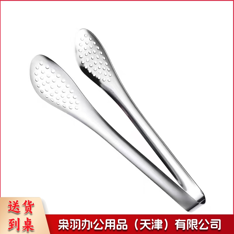 不锈钢食品餐夹  规格 ：7.5寸 单位：个