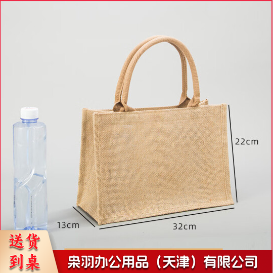 定制手工手提袋 亚麻手提袋 大号