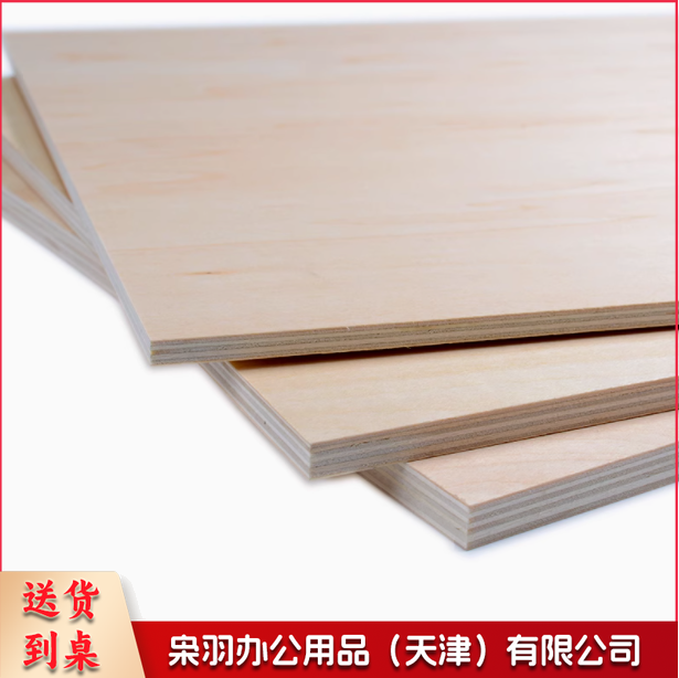 椴木板 复合板 400*400*2mm